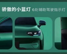 ���ܾ�ƷSUV����A10�����춼�г�����ѡ��