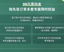 ���ܾ�ƷSUV����A10�����춼�г�����ѡ��