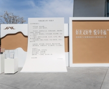  ���RF8����ϵ��ȫ������Խ������