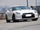 ղGT-R