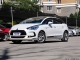 DS5