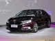 DS 5LS