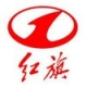 红旗 红旗